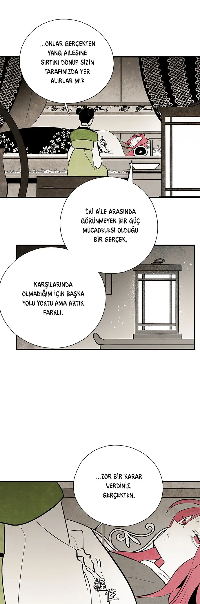 MTMwMUpOTlJSV1dETTJLUA.ce4raSTcUPey CV ul67dUyaRRdXgV9LQR18cK6Fyd QgKwpjflcU1XmXpNkXuOQ PDP1671mzzdsDKyeuMHZg