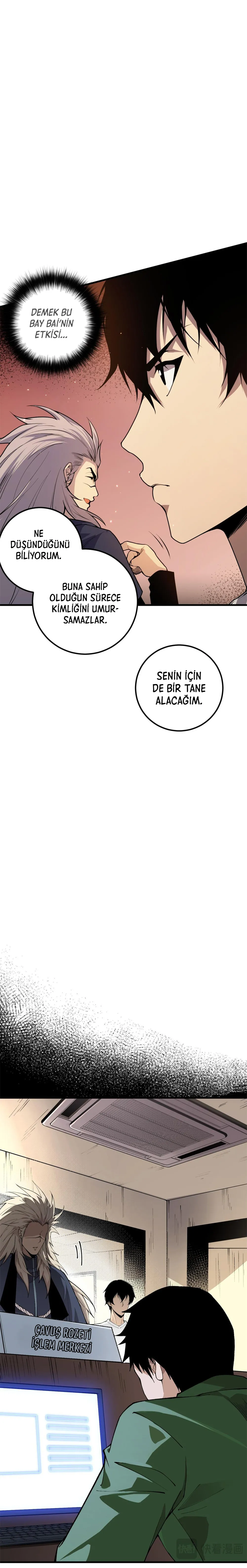 MTMwMUpXNFlBUVpBQkNNVg.T rIoH 4AZPApZcVwXpm LGTAb 6jKmWvoPww6sGjSg