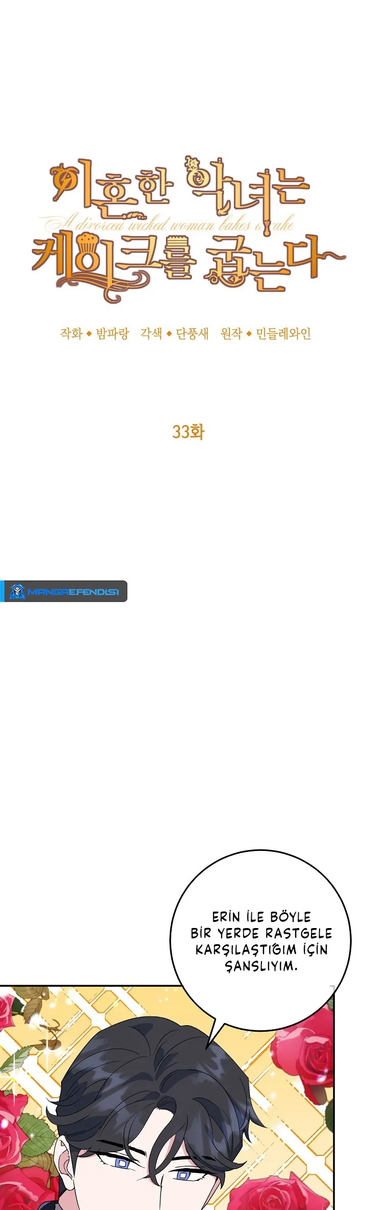 MTMwMUpXNFlBUkc3NDJGNw.pL1rxkp1IvBrQRpVD2MSIx6W4dYfo2FTQ1sqv5mENGZDAePS nkg01D31u40Ubg7