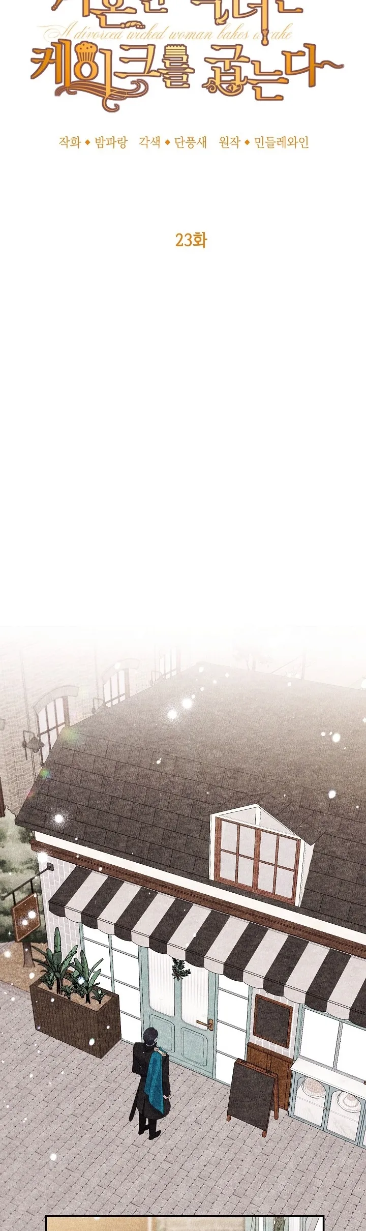 MTMwMUpXNFlBUkc3TTZZUA.m VSVQ Q ZwFKxCeChBSEREQ 1g Iu7wcTucezISuXdsKfQpvqPifptAiwJYfOvZ