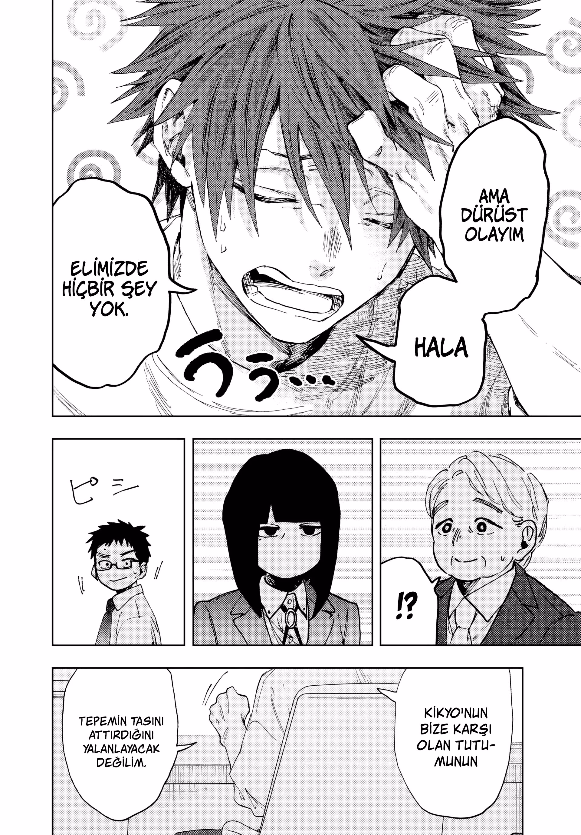 MTMwMUtBRU1GN1JNWVpKRw.zgJH4pS41qoDonUIPdLbk6u3qI535v64fNRSA aPkFd2csPH3Nttg6LlaH76lp9k