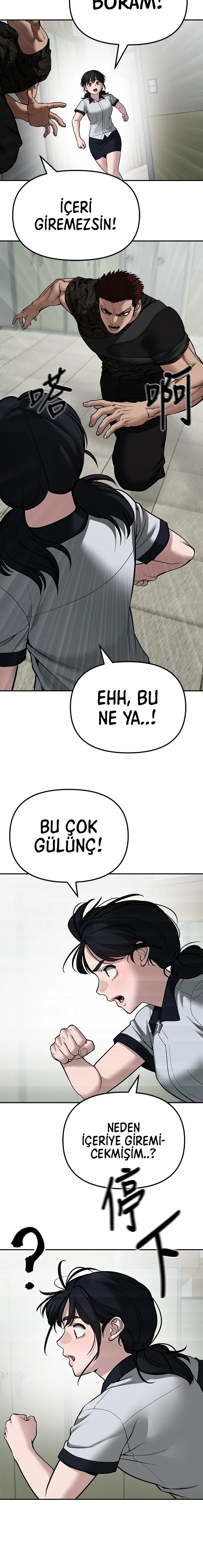 MTQwMUpOTk5aMk03MDg4MQ.OtZyp6Wn5Tji0UEfE4fHRrMiRyHkdN6Xg EwJU d2hg