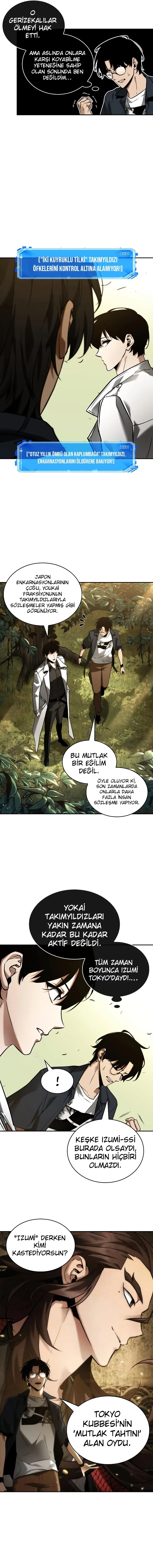 MTQwMUpOTk5aNTVRMFRDQw.lFd7bQLku35PiSN318yRqtR9iYyymBUjUpRuhrKEnC8nS0hqLrGiiRgXVhwf1 6S