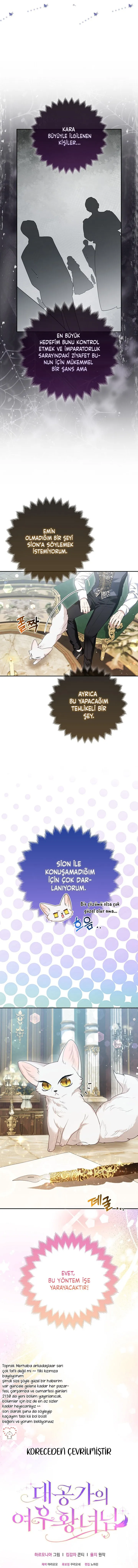 MTQwMUpOTlAwSEtUVjBZQw.pLRReY7vOwJtIoJhzr CazHkPHI45rwN1Nd66C UHGVy aD7 GOnUG8EzDsPFF3w