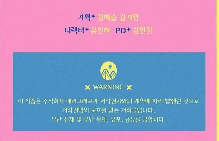 MTQwMUpOTlAwSjdLTUhONw.jswycLezNnO6FXkCBM68Pfr45PjGA8jdn0tOzhyFFDFSIzUN7yd09UqcB1hwEfrS