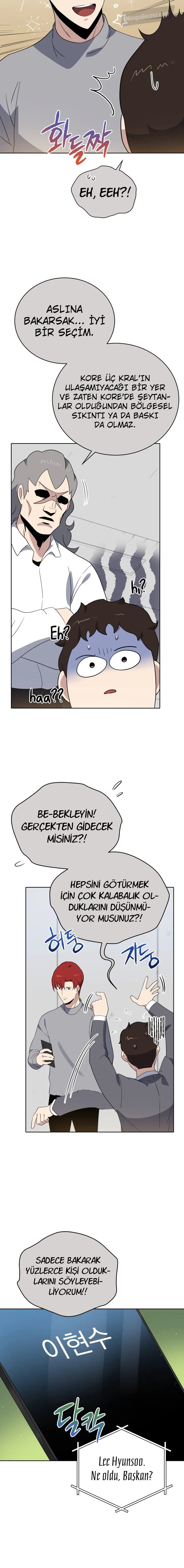 MTQwMUpOTlAwUzUxVzdGVg.aAxHoqxoRt mbLBXsYylMJJSMpA8Xfw l2MkyfHJ7vvhiJSRHEQ6juuYm1 A19g