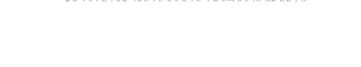 MTQwMUpOTlFKRDY4WjhTNg.3ecVyRCdLHinmHF lWf 6KNHHUHYiGa8eRmkR9X5T6wBa9 NUlJWLQPmH7KhYyX