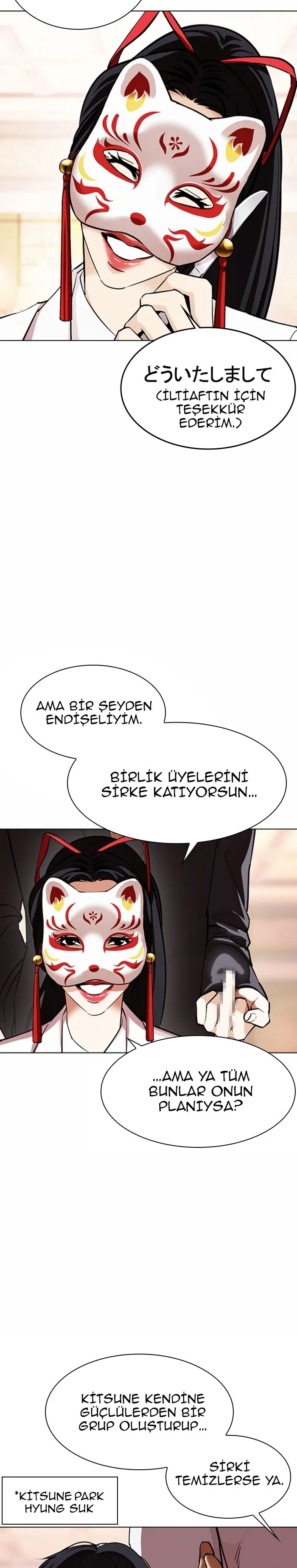 MTQwMUpOTlI0WUFQU01BVA.vE12iUa6Tw3DgGXSnv6oODsEMKQY71dprhdGej rgSE