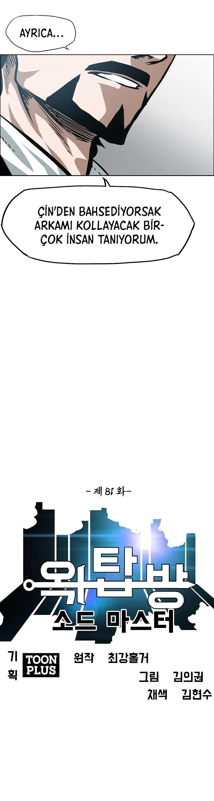 MTQwMUpOTlJBUllIWko3Ug.8TcofzFy7ZwJrQElCOXazc7PXylAgRRaefgRtbNrey2QX3g7gQapBVGFnknjKb02