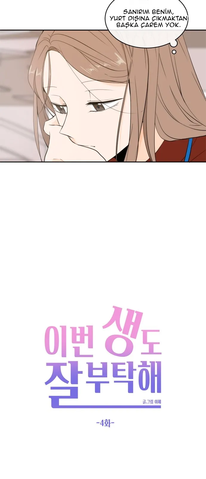 MTQwMUpOTlJDSkEyNUdQNg.iqRra9hXj