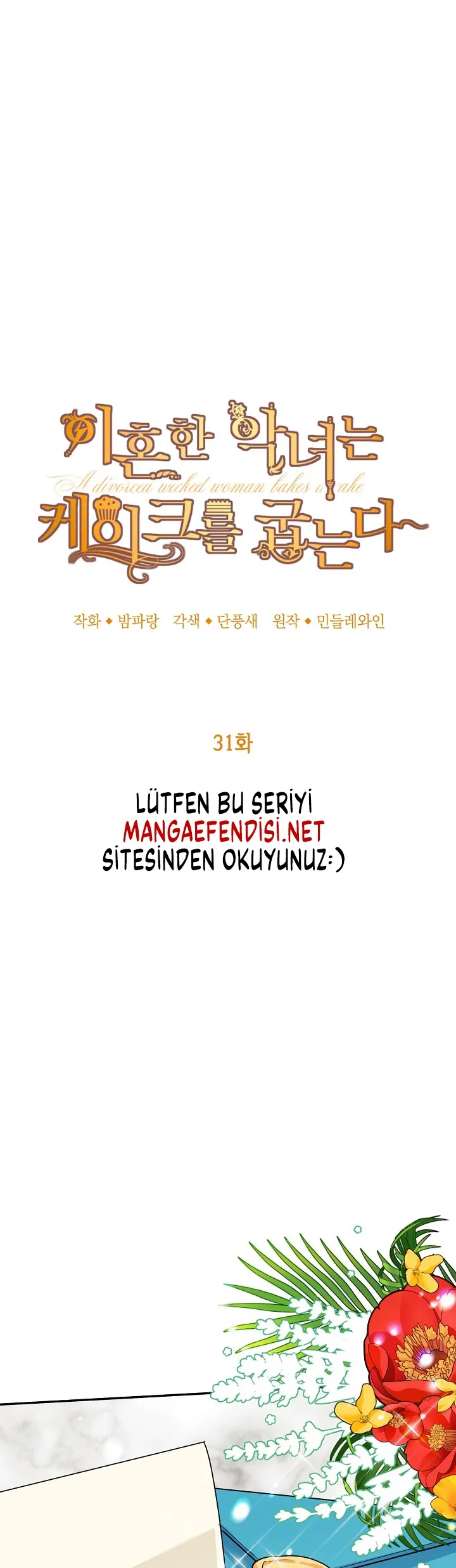 MTQwMUpXNFlBUkc3OU5UUw.R8e3ornipYgo vdYLdGNZX5c2kg20j8SFsIi8SrRcz CQ9t44 FYpMD2GW YqPP