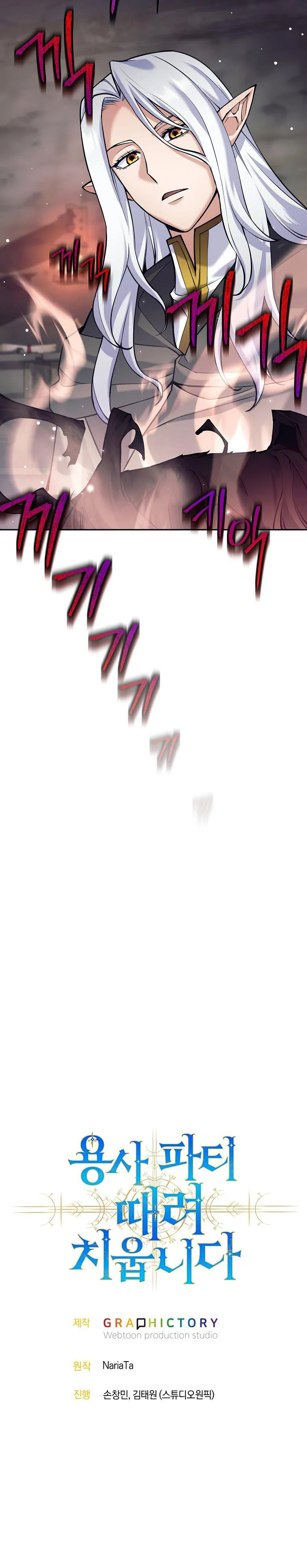 MTQwMUpXNFlCOEY4WjFUMg.wEHmUCJVvZR6NMvUXjYeBwnRaw1ylIdwVOyNcIYBul6q0Q U18vW1yppWUqXcZPv