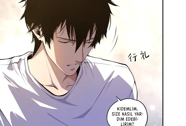 MTU0MDFKVzRZQVFaQlFYSw.XGkPREpBuToq1XWWhUgdxOEo4fnea