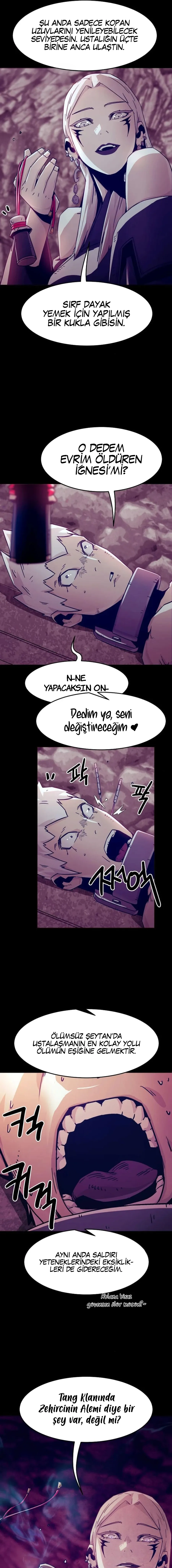 MTUwMUpOTk5aMFZTSEYwNg.I Mb2RMD7ycf5wDlF2LJc4leraAu ZJUWwLvmMkox NGfMO9P58 PSicul09ShLX