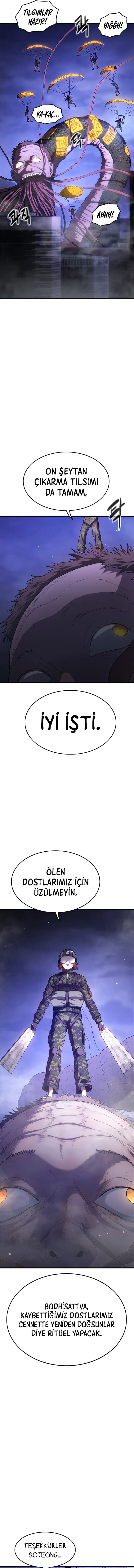 MTUwMUpOTlAwNVFQN1BNRQ.qU5LMhP 4OQPURCVgKYQrg0VK7K8IfpMiPcSa lnLFI
