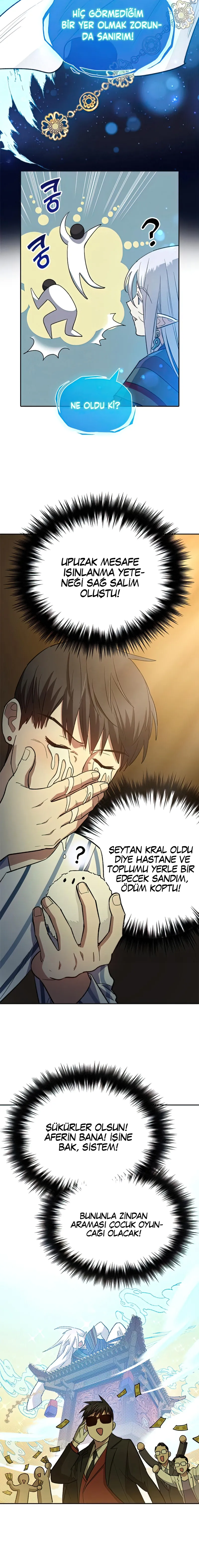 MTUwMUpOTlAwSlNINFRZNg.N5p7R04rQkJBLwPB