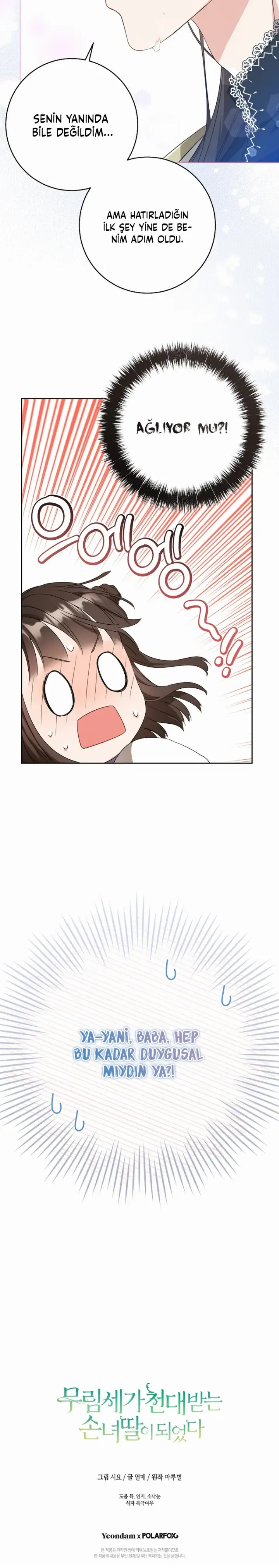 MTUwMUpOTlAwTkRUVk5TUg. sUTkk19rgwvYoQ9xR