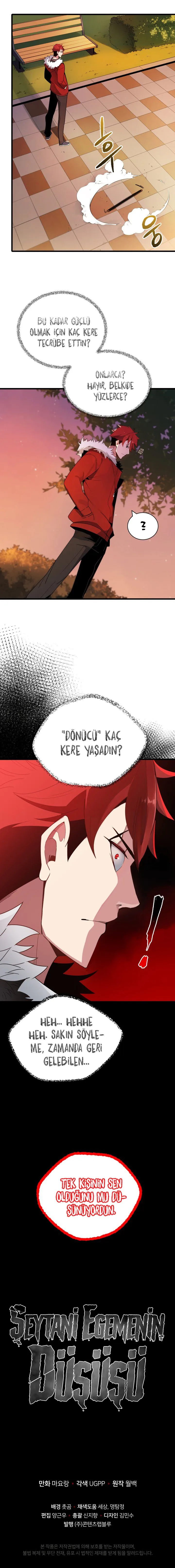 MTUwMUpOTlAwUzYxQzBWTg.v a5gTEivDxuJUgnaFUkkw5nxZ3 1vTAfK6zTogQt KSUBxp3 jAm8 W1gpRQolw