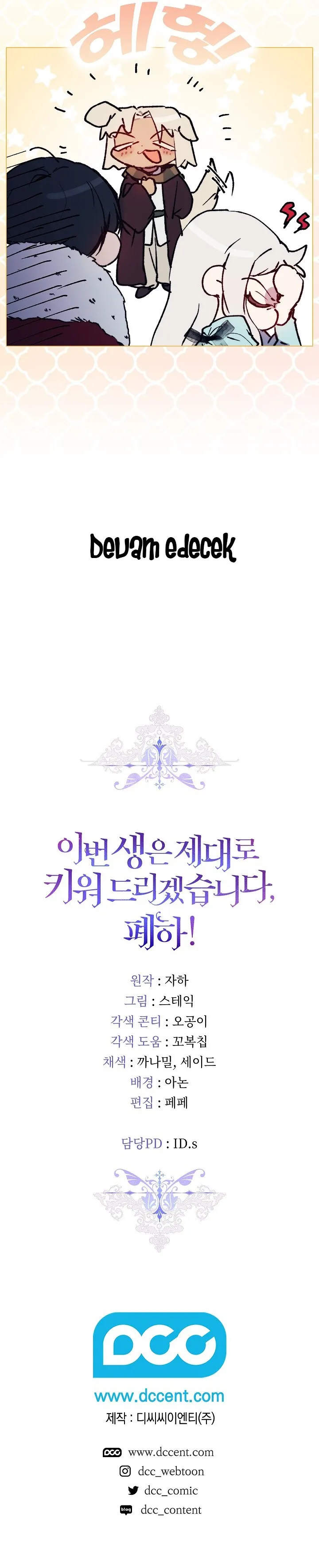 MTUwMUpOTlAxTlNCSFhYRQ.bK7Zgzc7VH0y1 1jfg9V6Bd1gSVrI5zJ4Z NlCty dYn0Qyee