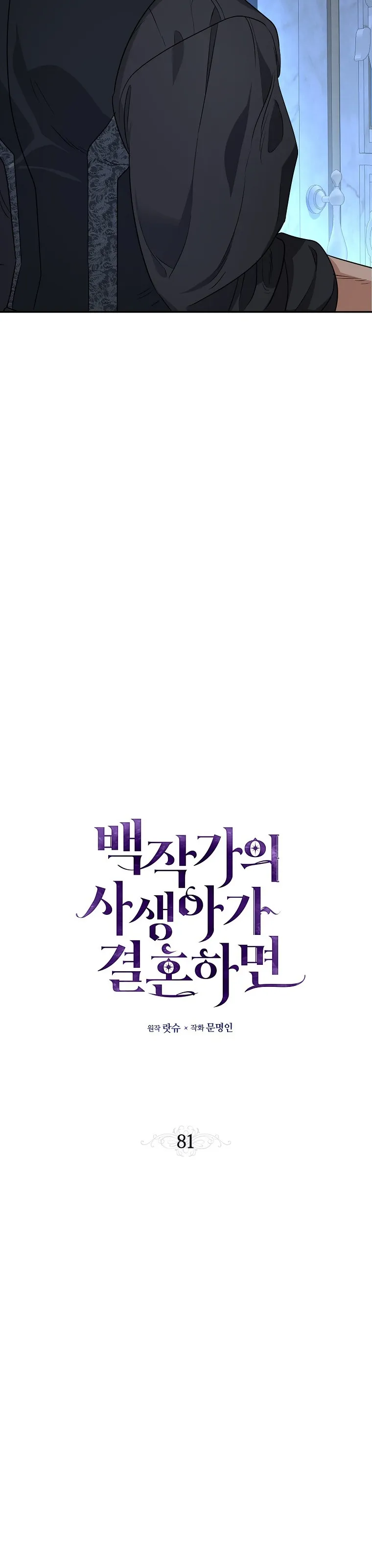 MTUwMUpOTlFLM0VXVE5BWg.iWpX85VuHofAOFS2f0ufBvmDiS7OG7bnsLeAf PMO8Xmq ALy1q cza1RYNV3qAj