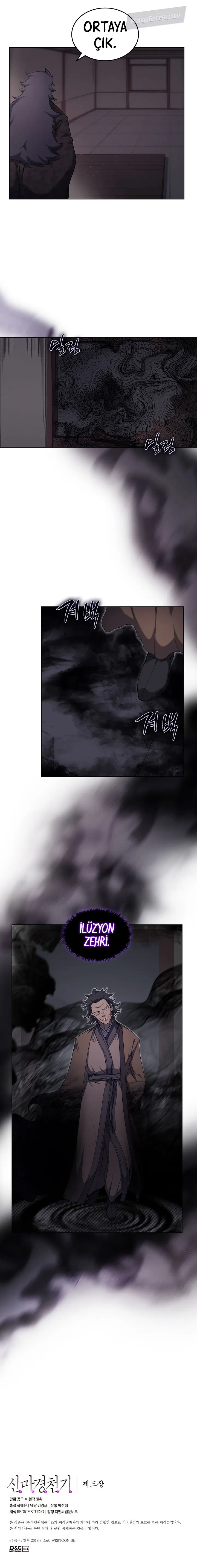 MTUwMUpOTlI0Q0RGRVgxWg.AMmNpdK9fTytLeq6Z0lSakAIEQru6KOf9JlFjvjBHoeT8vFVEVwSpR0CG7iFEJ I