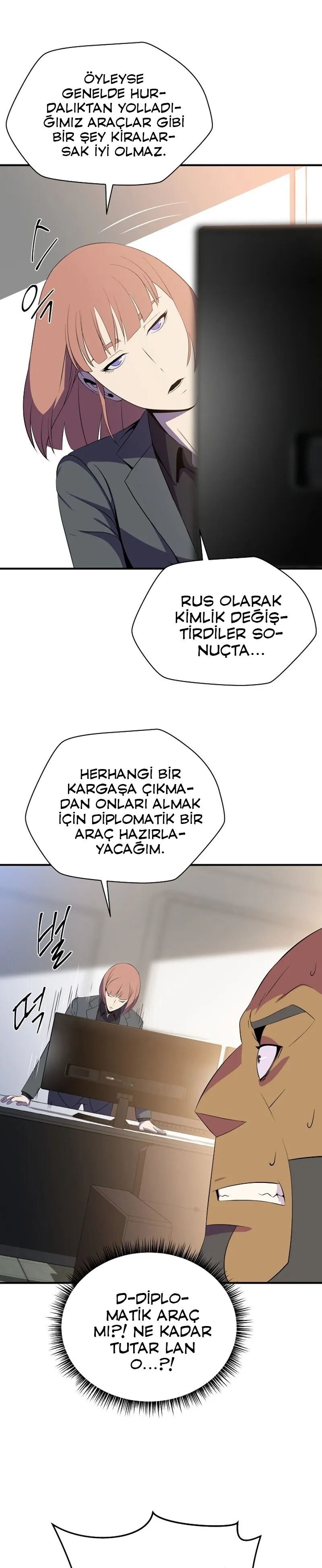 MTUwMUpOTlI4Q1ZDR0ZORg.owewkvfwDQZhRi7nww83mDYul774q87aA0AK1P0Io8w