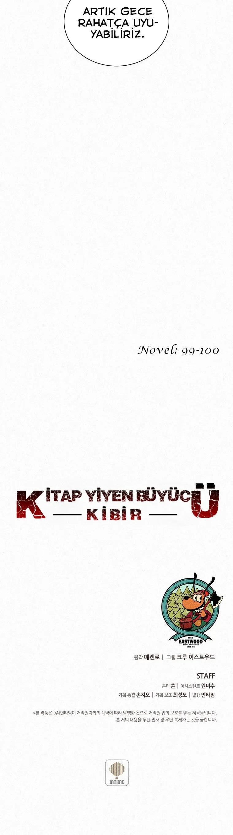 MTUwMUpOTlI4RVgyVllSOA.KU8coqjKfwEWdfmN jja2oozZnSXDoUOPLmOpwK3Gyo