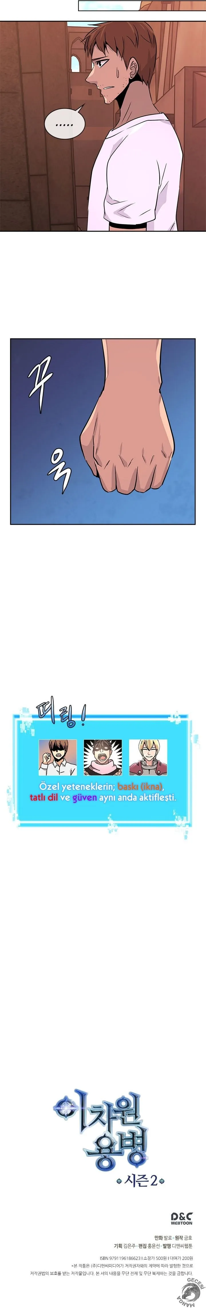 MTUwMUpOTlJBV0ZSQjJEMQ.C0ywTVDeXi7JqBigzltYykM4eKPcuccgWw7IPlwrsvzoWYV5qUeRiJ2PQ5ZCWWOU