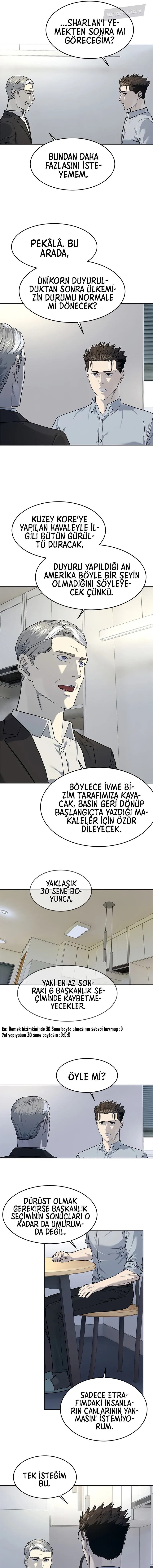 MTUwMUpOTlJBVzA0QzRQNQ.Q6oBTnN17fRo2ByzVCEMQlo 8pGu5UsKN TnSDKgr284u0fEam