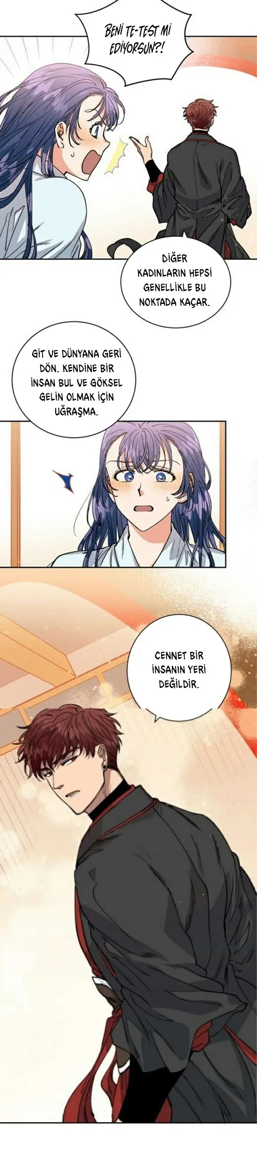 MTUwMUpOTlJFNDFNNEZTNA.kJZ7qzAzsboATmw7mGjht4DvhLiaur5TrJBK7GOpD 0