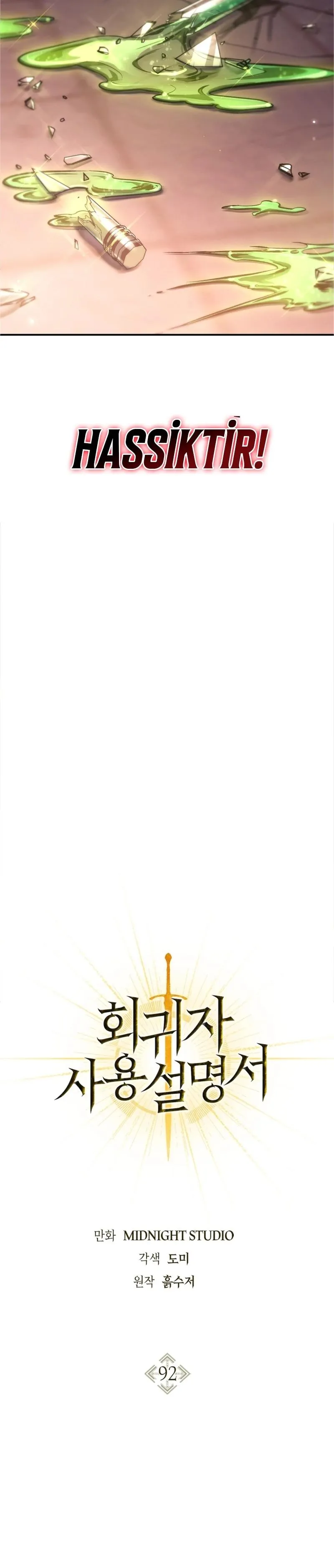 MTUwMUpOTlJQWUdRNkRDUw.ncilGqDhIg VRc N98TY3lYG447YP6If4ldoSecYdwYVCun8gvo0Q156mQA BRm1