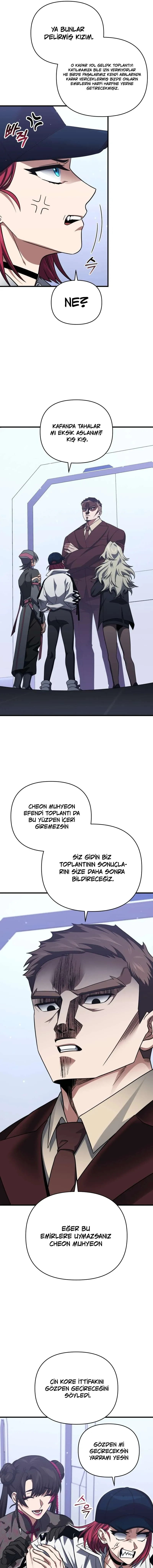 MTUwMUpOTlJRQ1lLTks1SA.UTa0Yf9YjoKtCPY4R6KoMl3HPich5qh0sIWPgq1cAPak3c8YOXa uZe1T0ROYHZ5