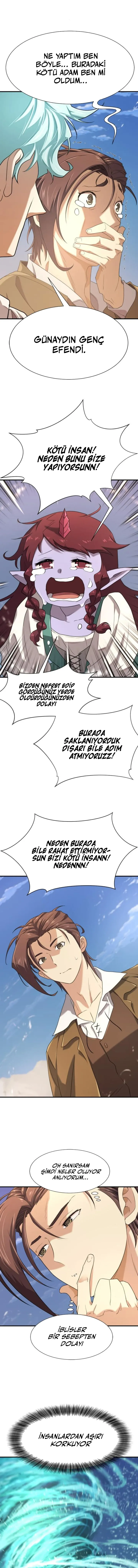 MTUwMUpOTlJRRlJQMVFaMA.pDTaUyBng4Pc1dCC4z1r0C8vrFhjaru89RMZIj3UzJE