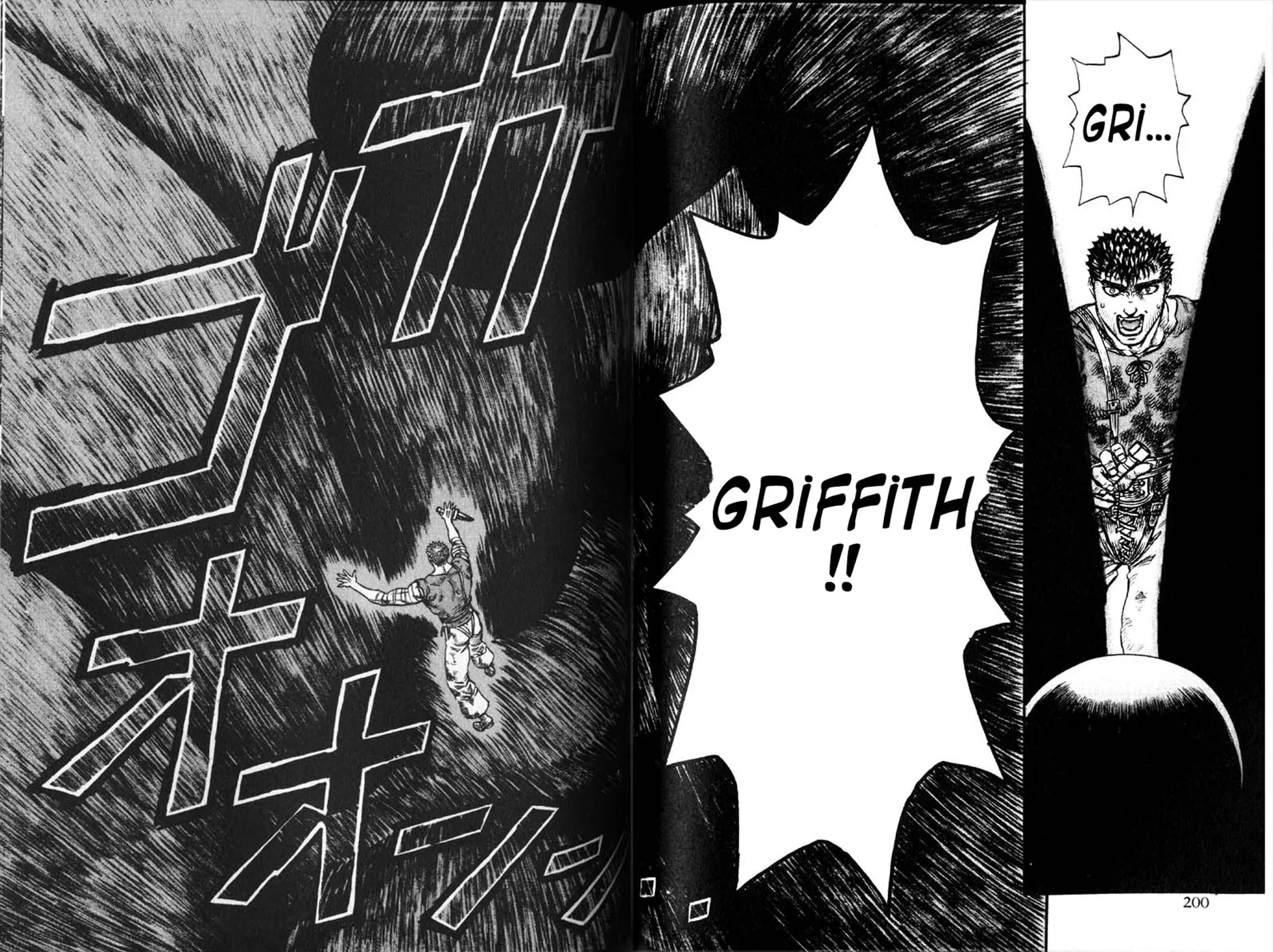 MTUwMUpQMDYyTkdBRTRCNw.LeRSR1 AttfuV0ZMFpWYgA5Z8envizrCfIsKbLYpao4