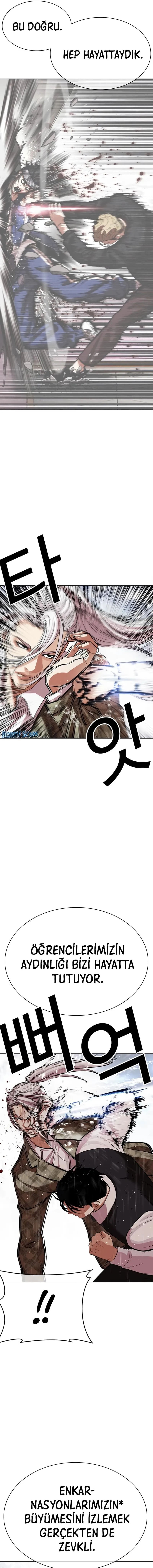 MTUwMUpXNFlCOVBYTlBBNA.fvKm8WqMXbJM8IIddZ9cTEo30IjpgTxhLVUSouv zfQ
