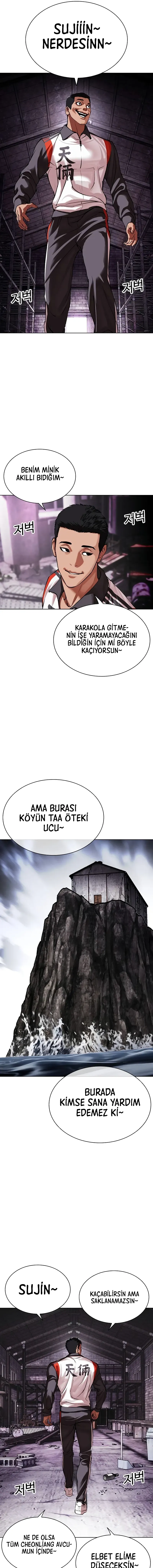 MTUwMUpXNFlCOVBaMlRLUg.pe4ceAnwMNaCu7JyrT FFiI6LzJWa99lka1cpT3YNik
