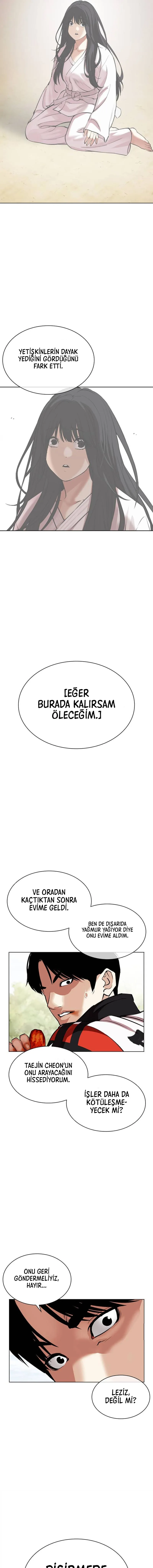 MTUwMUpXNFlCOVEwMzJLMg.7CVDCLW81bF57t3EFLZQ808SbmIDvcO5oemfn0GY0os
