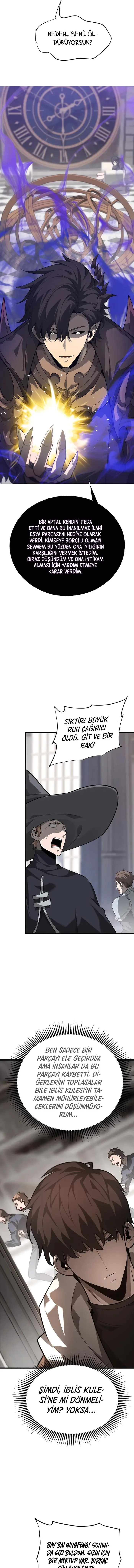 MTUwMUpXNFlCRUY4U1JaRw.AJtzFdBiEgCiIHwWQFecLp9ByG3BIR