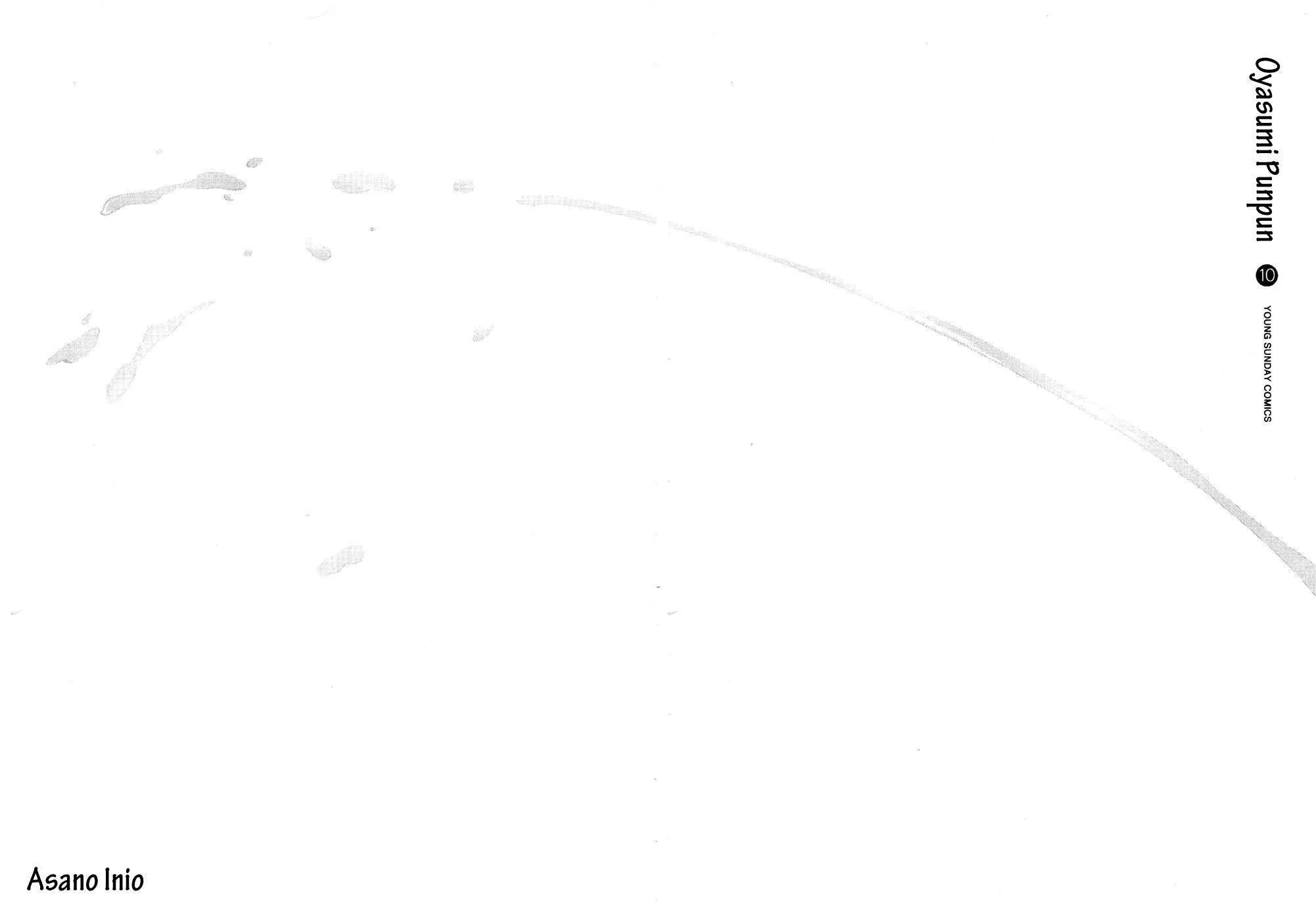 MTYwMUpOTlAwRjRFWVdONA.zgFEJiukrNHSVGEgQ4lrv0 7Pe3Vj1sGQzC0d ZsSaU