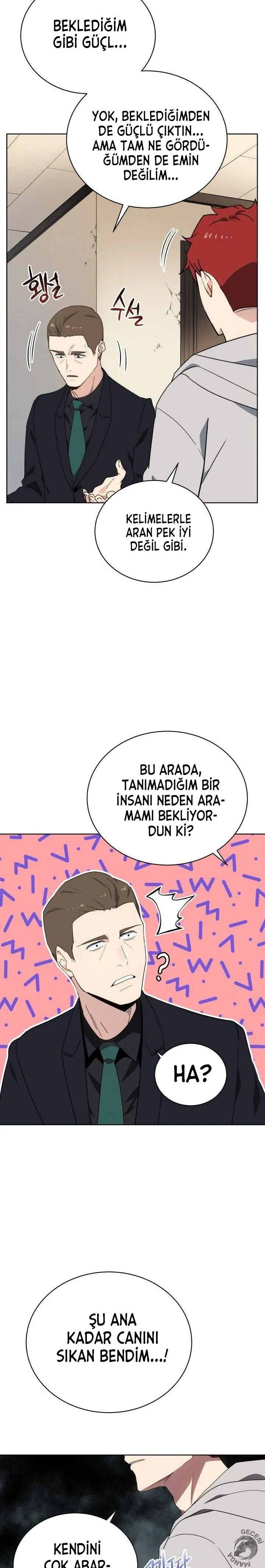 MTYwMUpOTlAwUzU0SEVTRg.ZK 1JvczyyEfuA9MRnhT XfUvvpO6aVoB2nRD ZHEXfl2m4CiY95 Du9