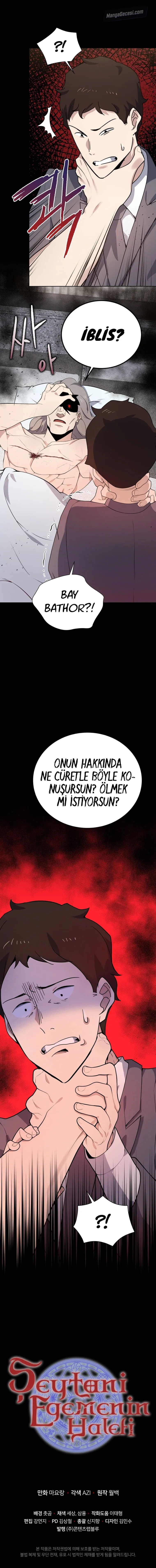 MTYwMUpOTlAwUzUzMlhSUQ.2gtQ mamK5p dkYBRd7 gtTrL6w kPUXtvj19UM0E u9XbjdKEl1lwM7FPjqlpKj