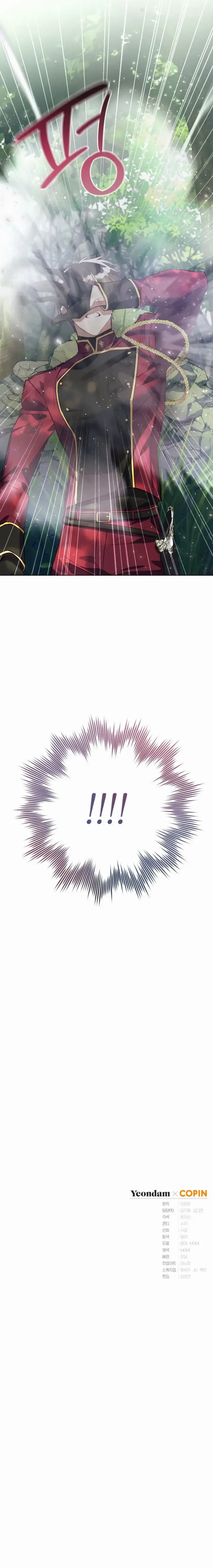 MTYwMUpOTlAySkVHQTlOVA.ifsJUN0nVITuVoRB7QPO5xLIcpgLKQT8A GBWP9ZzVFuWsobZcSYqCDTp34tAUV