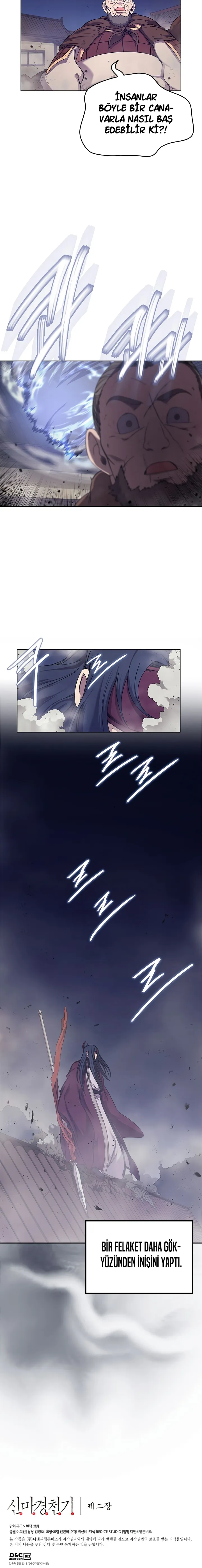 MTYwMUpOTlI0Q0VHUkNXUQ.GyAP2z tXIWrn4uSO4jc3Kz lB7xdO0w6Dlc