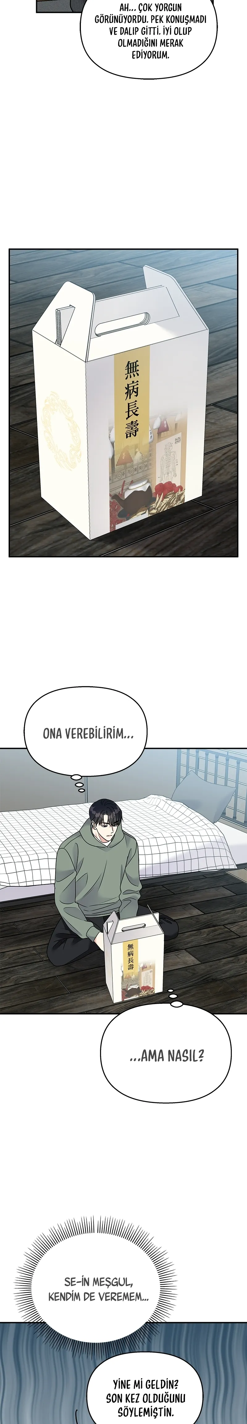 MTYwMUpOTlI2NTRZMzU3NQ.iR5 slSXqNoQPruBWtnRjfa7dHmJgU4MTjIRo0oJ5u3