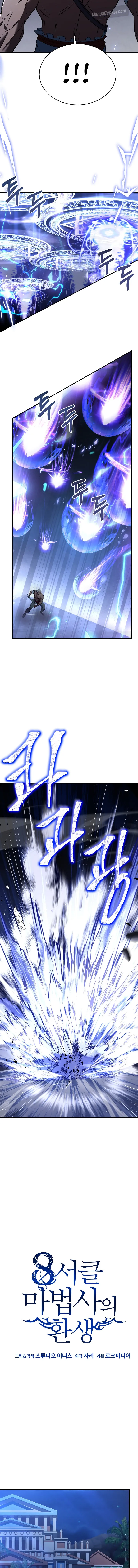 MTYwMUpOTlI3MjVXMEZGMw.E