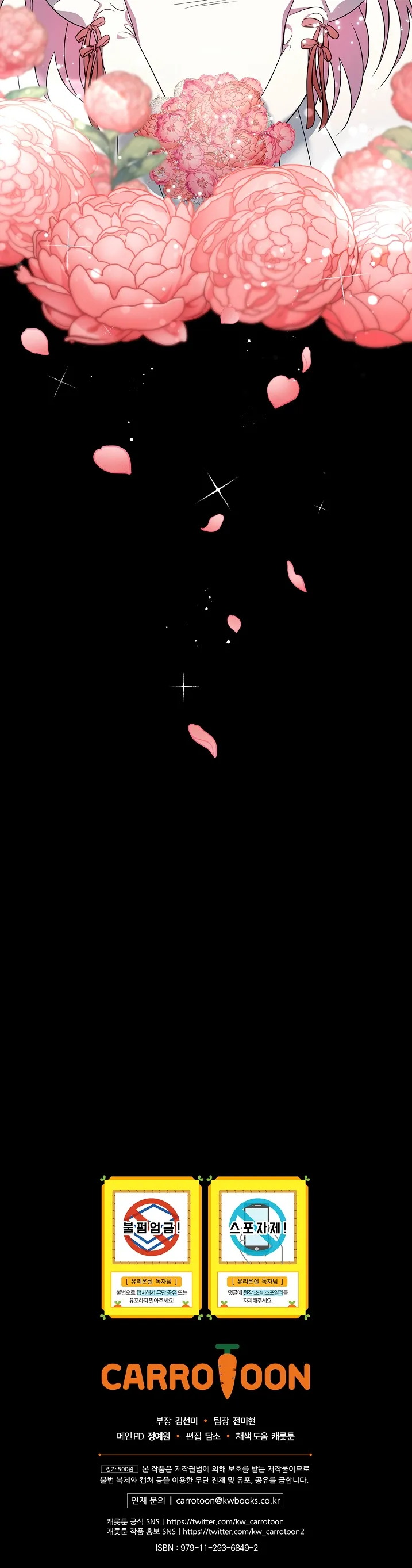 MTYwMUpOTlI5UFhSSzlDNA.jtBsQp0AHEDGAgj7L3lyI4GVhTlsyqHxRlSBAHliYpPuXHBnUKvNrpH8i5 R QVQ