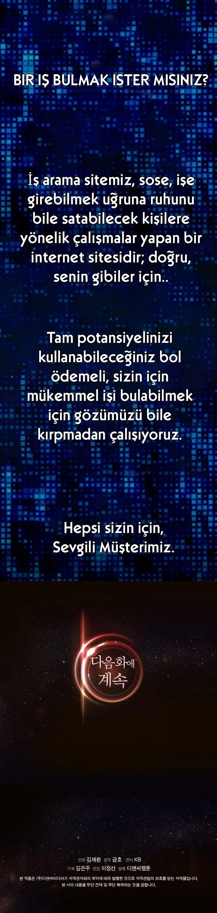 MTYwMUpOTlJBV0ZWSjNQVw.PkOGt8IXMAzs62 Frw9bVbLSJybuddcp8iNq52DMHOhoSSUq 7eN59HCpwTXTc5a