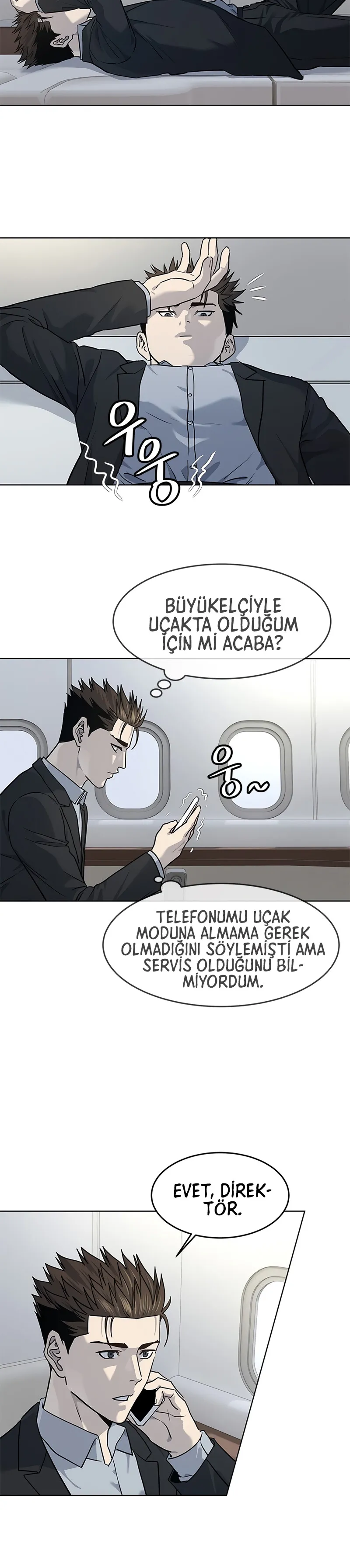 MTYwMUpOTlJBVzA1WDcwRA.PdYuZrPXl9FzggARWrVdlUkeIut Cer WNRJLvLGw9MP1CmezfJPCGzTyv8JdUE0