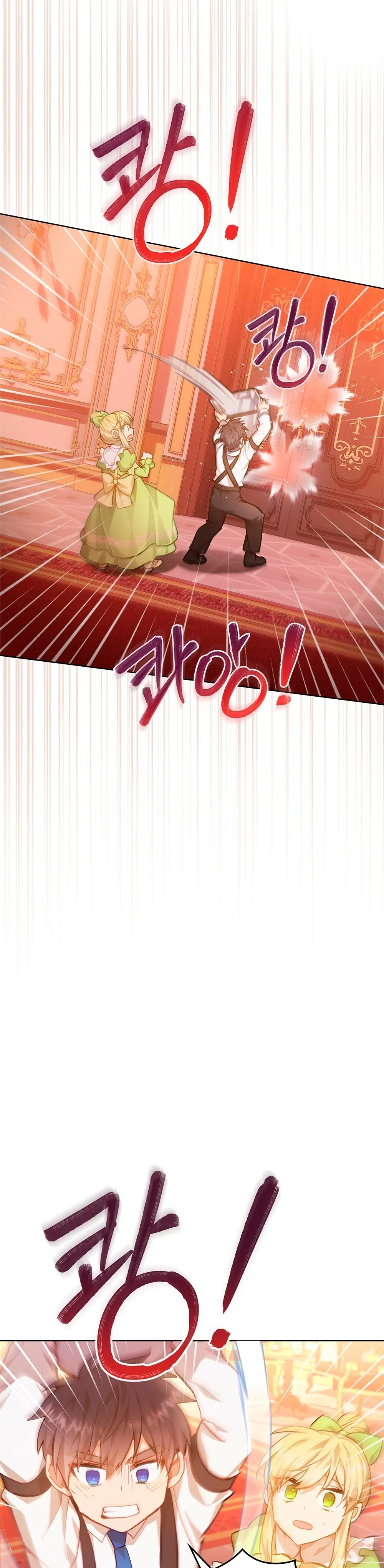 MTYwMUpOTlJDRkdZNzM3UA.FBw8kaM SYyzSwmv0vYpLwREQ07XgGBSPtImOTmu5