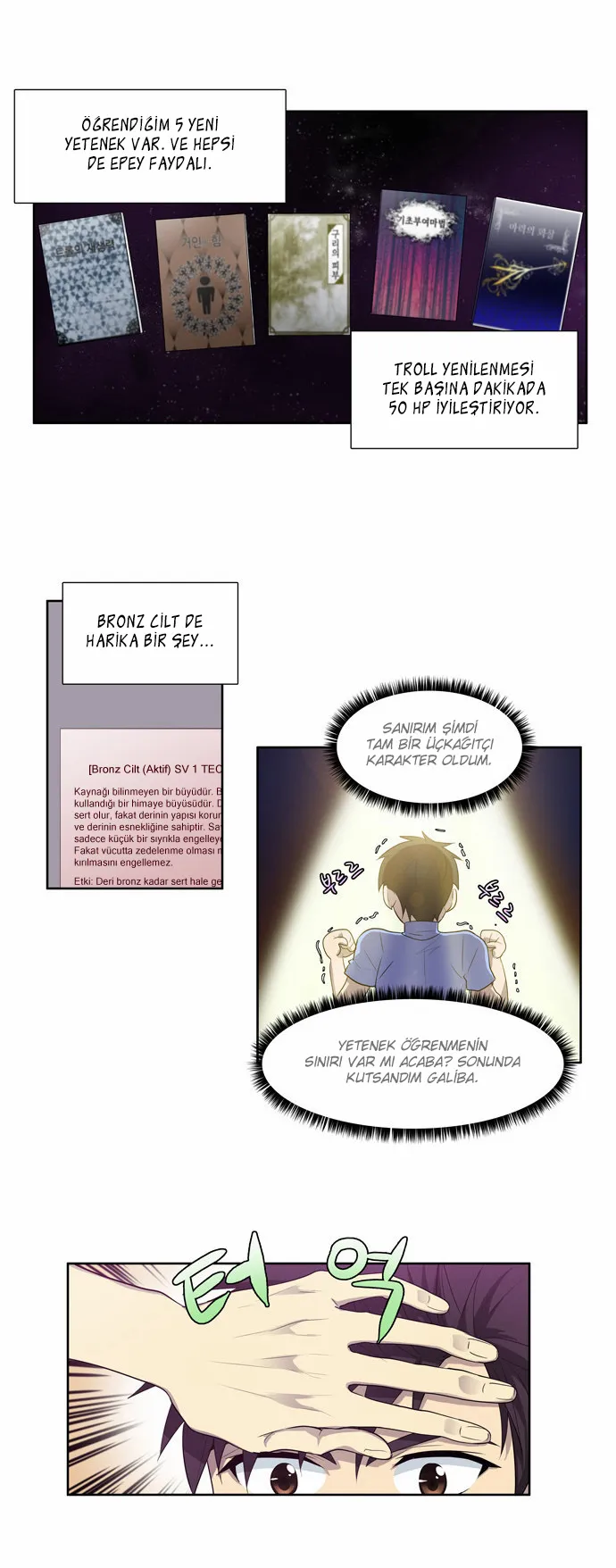MTYwMUpOTlJQVEdFRjBGUQ.CxAmMkZ0mg9N P53mSq9 Trv1WTMev2O5TdpOU7OHyk
